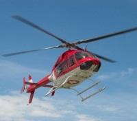 Helicopter Ride